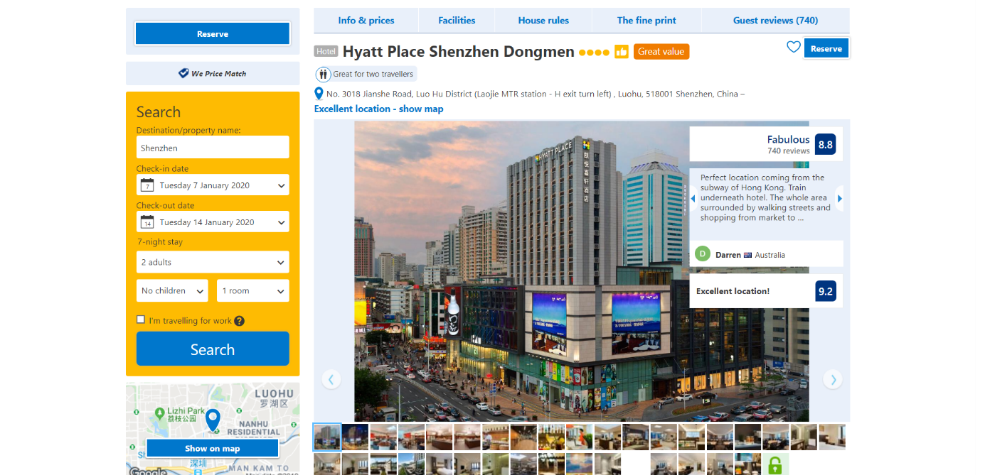 4 star hotel Shenzhen